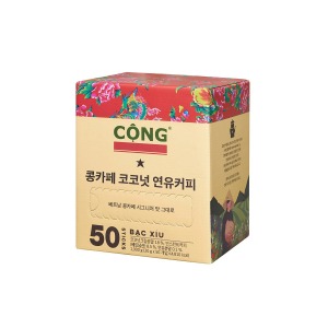 콩카페 코코넛 연유커피 20g x 50 커피 차 음료 티타임 달콤한 고소한 부드러운 풍미 코스트코